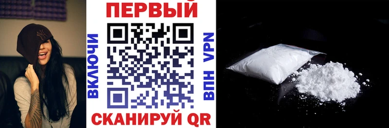 АМФ VHQ  Тверь 