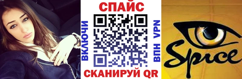 даркнет сайт  Тверь  Бутират 1.4BDO 