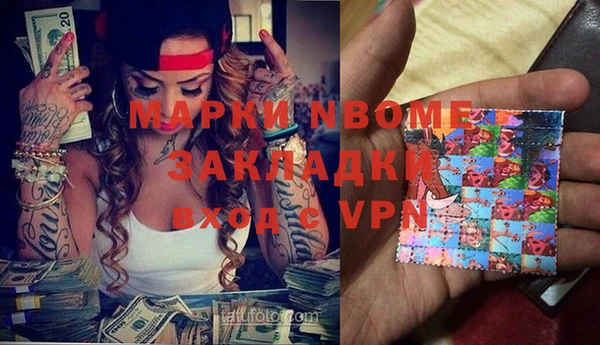 прущая мука Нея