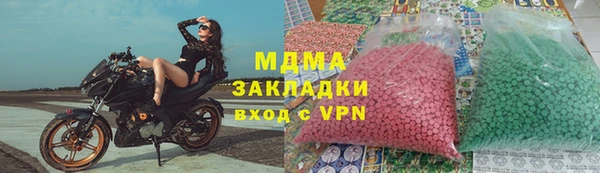 прущая мука Нея