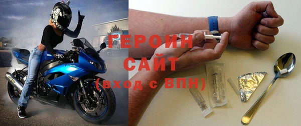 синтетический гашиш Нефтекумск
