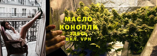 прущая мука Нея