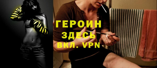прущая мука Нея