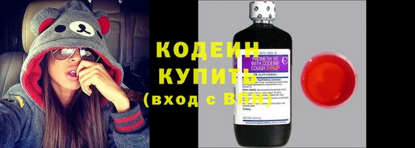 спайс Нефтегорск