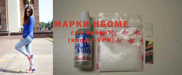 прущая мука Нея