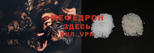 прущий лед Наволоки