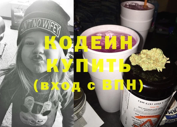 прущий лед Наволоки