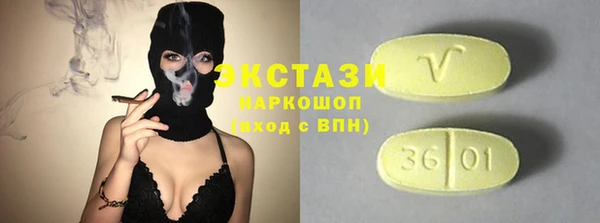герыч Надым
