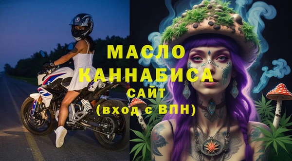 прущая мука Нея