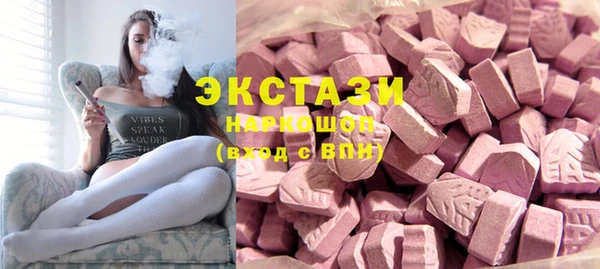 синтетический гашиш Нефтекумск