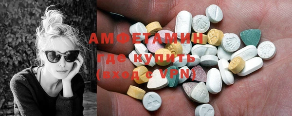 прущая мука Нея