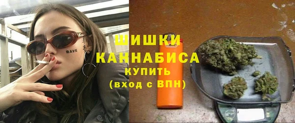 спайс Нефтегорск