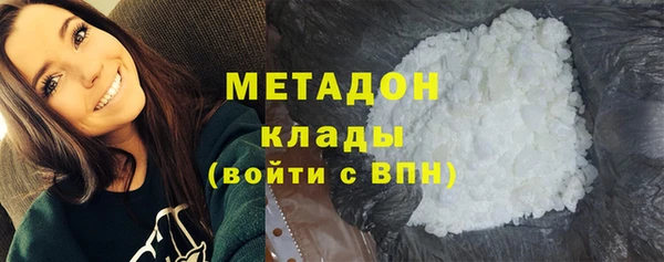 прущая мука Нея
