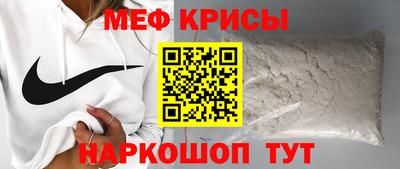 марки nbome Гусиноозёрск