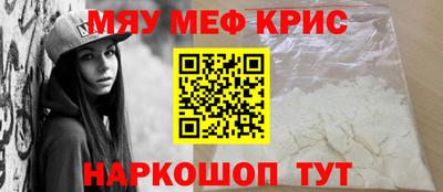 марки nbome Гусиноозёрск