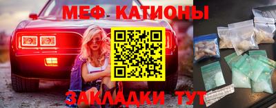 гашиш Гусь-Хрустальный