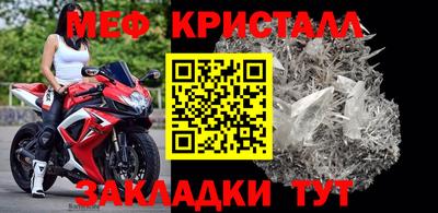 гашиш Гусь-Хрустальный