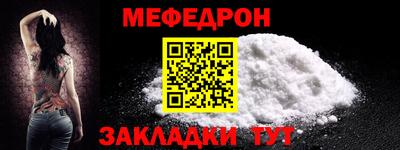 гашиш Гусь-Хрустальный