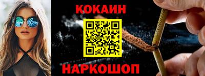 марки nbome Гусиноозёрск