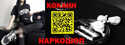 гашиш Гусь-Хрустальный