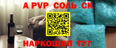 марки nbome Гусиноозёрск
