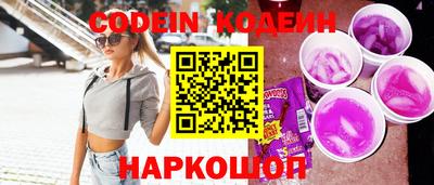 мефедрон мука Гусев