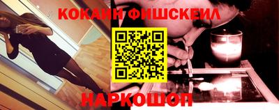 мефедрон мука Гусев