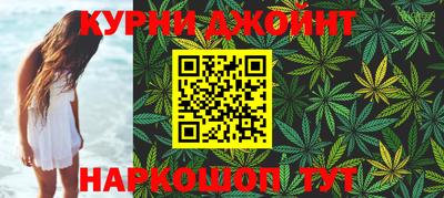 мефедрон мука Гусев