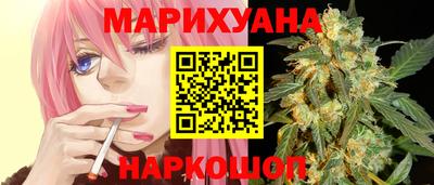 мефедрон мука Гусев
