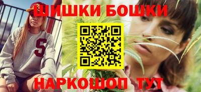 наркотики Абинск