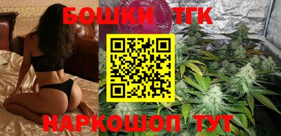 мефедрон мука Гусев