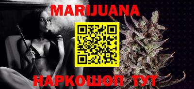 мефедрон мука Гусев