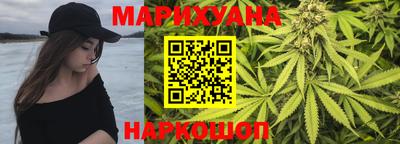 гашиш Гусь-Хрустальный