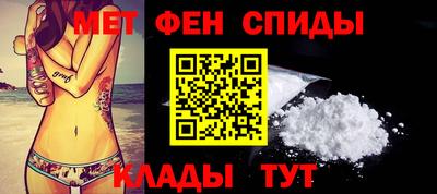 гашиш Гусь-Хрустальный