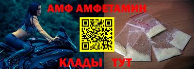 гашиш Гусь-Хрустальный