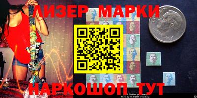 мефедрон мука Гусев