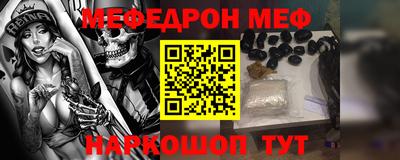 марки nbome Гусиноозёрск