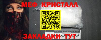 COCAINE Азнакаево