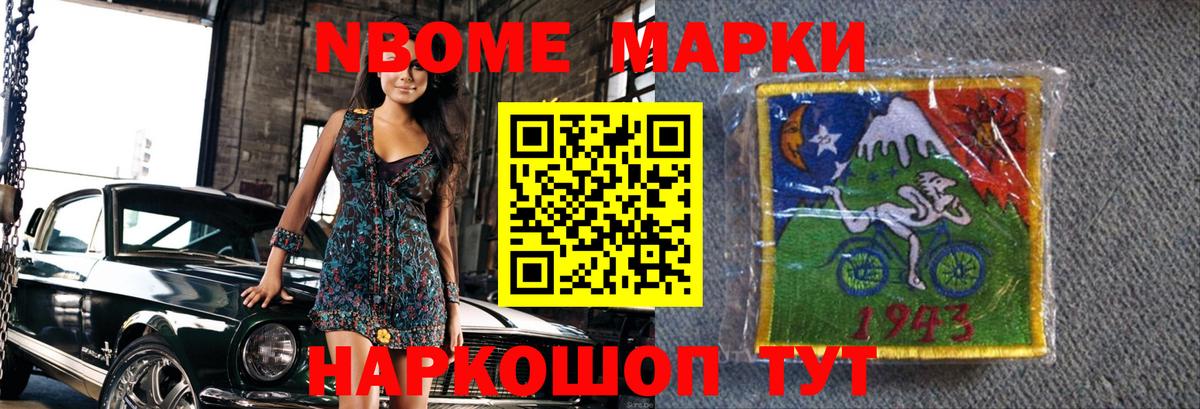 ЛСД экстази ecstasy  Лсд 25 экстази  Вход с VPN  Тверь  Лсд 25 экстази ecstasy 