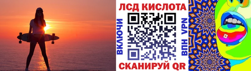 Марки NBOMe 1,8мг  закладка  kraken рабочий сайт  Тверь 