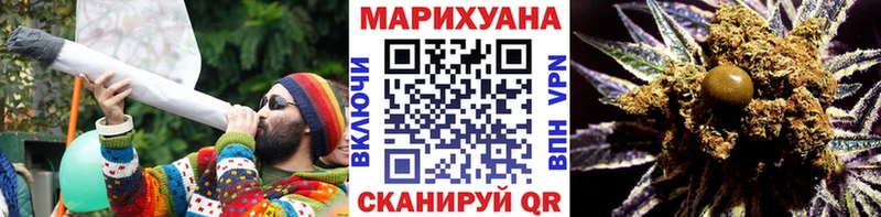 как найти закладки  Тверь  Конопля VHQ 